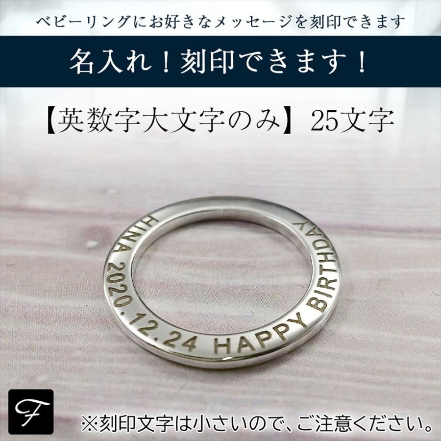 ベビーリング シルバー925 シルバー サークル 大 ペンダント