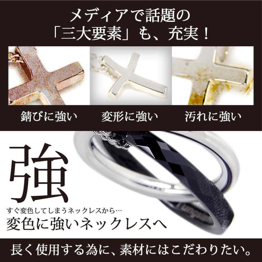 2個セット】メゾンジュエル ネックレス 3連ストーン K10 指輪 リング 2