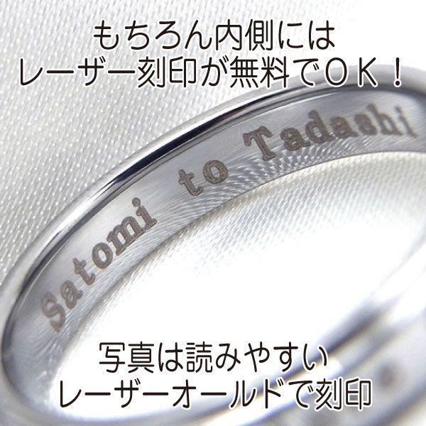 ペアリング 刻印 無料 タングステン レディース メンズ 3列 指輪 4mm