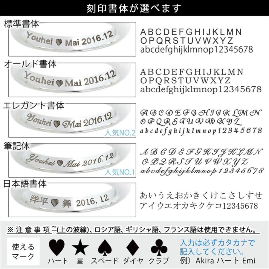 ペアリング 刻印 無料 タングステン レディース メンズ 逆甲 指輪 へこみ 4mm 名入れ リング シンプル 男性 女性 ペア にも 大きいサイズ マリッジ 可愛い おしの画像