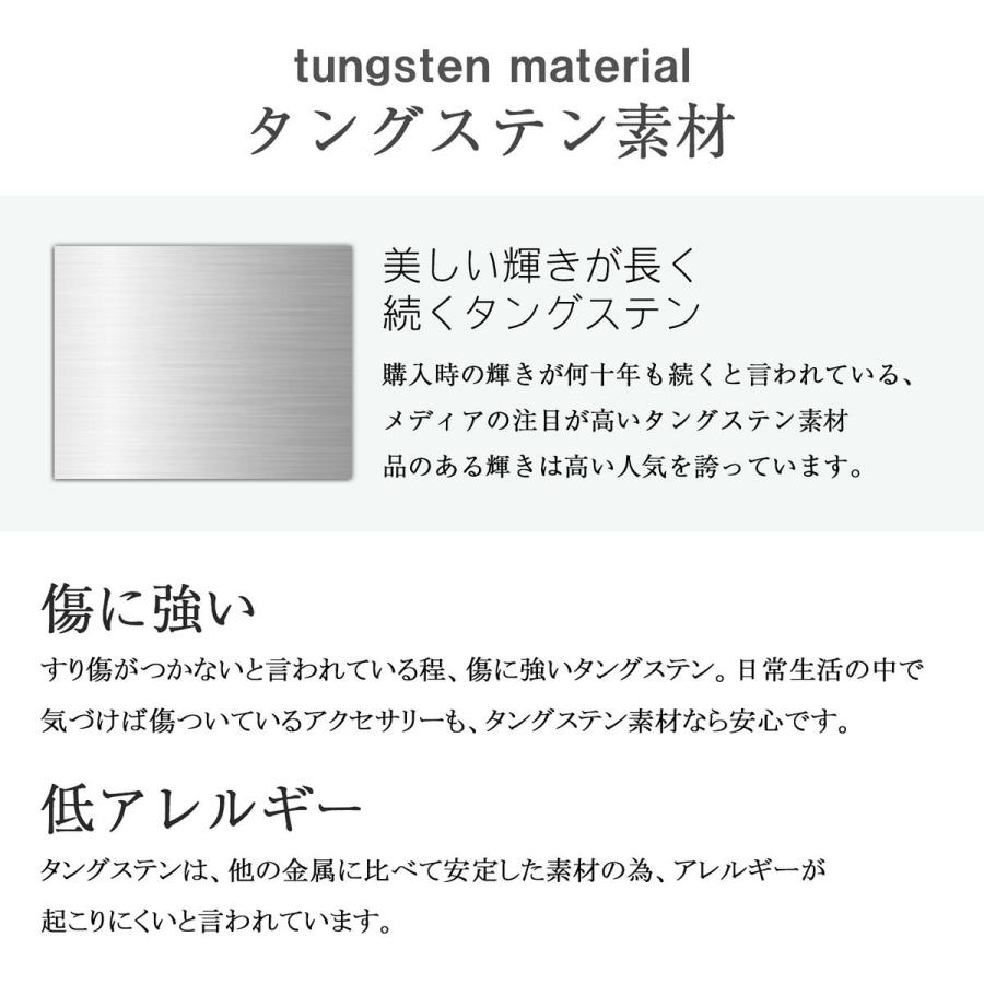 ペアリング 刻印 無料 タングステン レディース メンズ 逆甲 指輪 へこみ 4mm 名入れ リング シンプル 男性 女性 ペア にも 大きいサイズ マリッジ 可愛い おしの画像