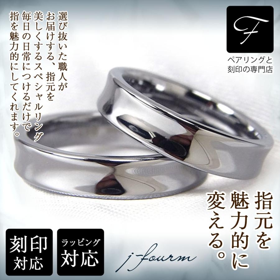 Pt850刻印 リング 4グラム 楽天市場】リング レディース メンズ プラチナ 極細 華奢 1mm 結婚