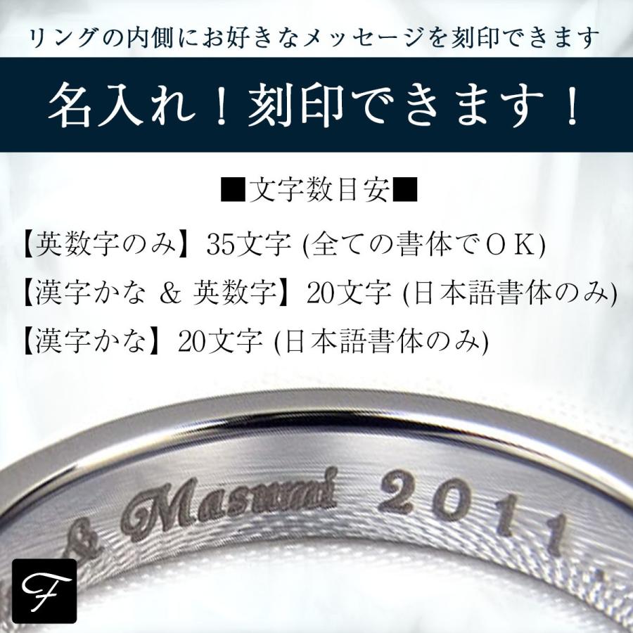 ペアリング 刻印無料 シンプル タングステン 送料無料 シンプル 甲丸リング 3mm 2個 マリッジリング 7号 9号 11号 13号 15号 17号 19号 21号 アレルギーに優しい｜j-fourm｜04