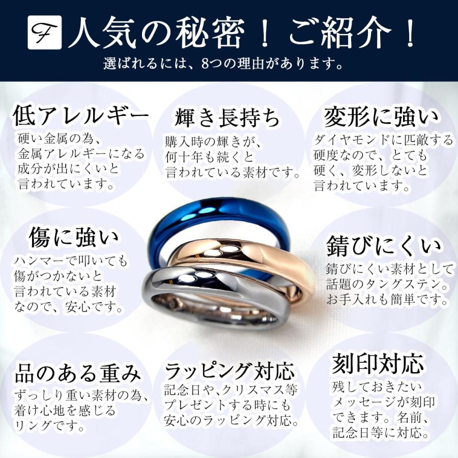 ペアリング 刻印無料 シンプル タングステン 送料無料 シンプル 甲丸リング 3mm 2個 マリッジリング 7号 9号 11号 13号 15号 17号 19号 21号 アレルギーに優しい :GAR-LYR9001-ikset:j-fourm - 通販 - Yahoo!ショッピング ペアリング 刻印無料 シンプル タングステン 送料無料 シンプル 甲丸リング 3mm 2個 マリッジリング 7号 9号 11号 13号 15号 17号 19号 21号 アレルギーに優しい :GAR-LYR9001-ikset:j-fourm - 通販 - Yahoo!ショッピング