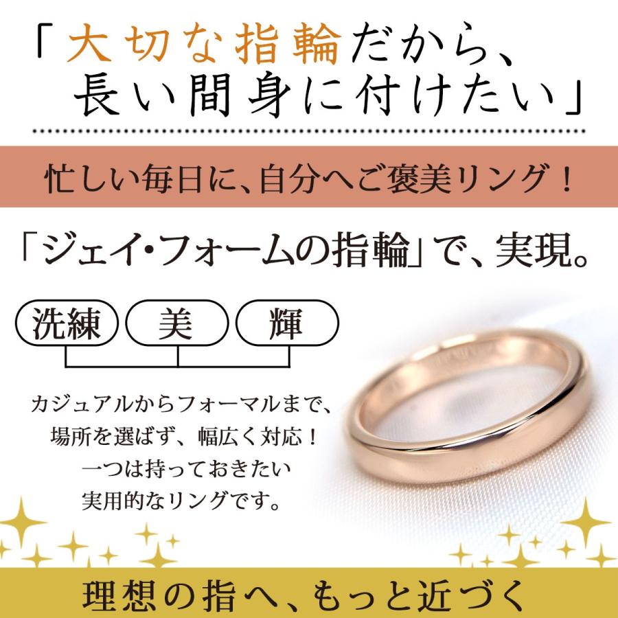 ペアリング 刻印無料 シンプル タングステン 送料無料 シンプル 甲丸リング 3mm 2個 マリッジリング 7号 9号 11号 13号 15号 17号 19号 21号 アレルギーに優しい｜j-fourm｜09