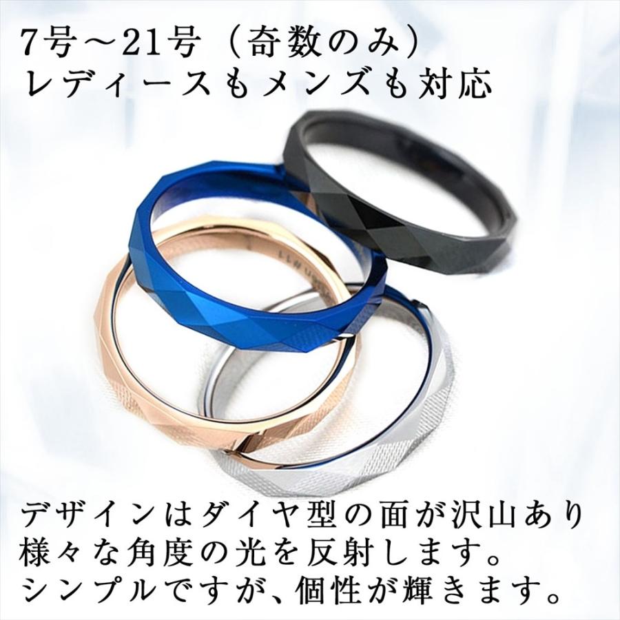 ペアリング 刻印無料 シンプル タングステン ダイヤカット 3mm ペアリング 刻印無料 シンプル タングステン ダイヤカット 3mm