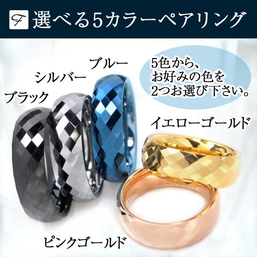 美品 タングステンリング 7個セット 11号 ブラック ゴールド シルバー タングステン 指輪 メンズ ブラック ダイヤカット 細身 シンプル