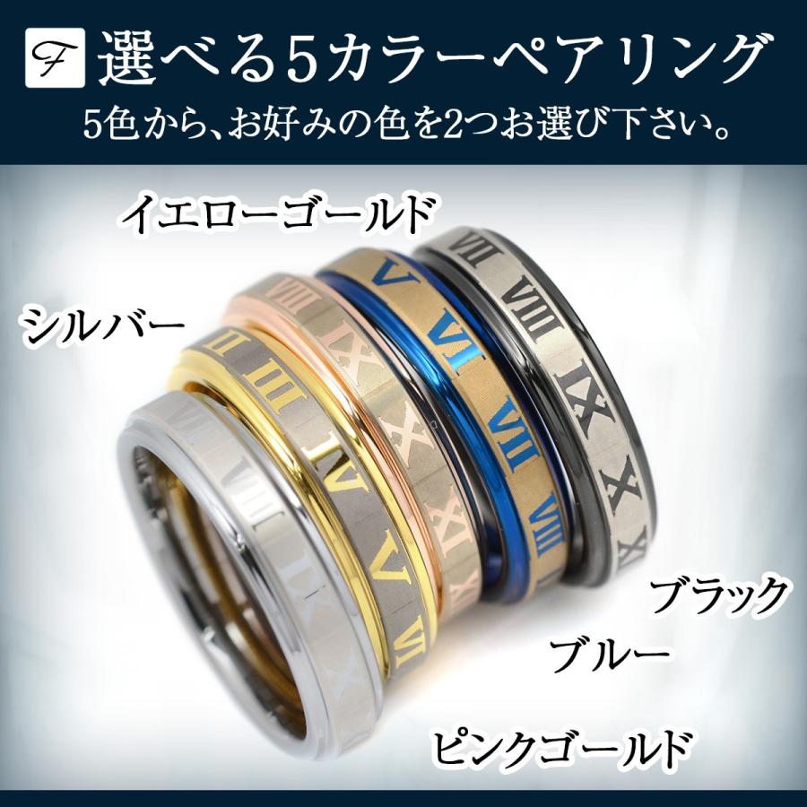 ペアリング 刻印 無料 タングステン レディース メンズ 4mm 指輪