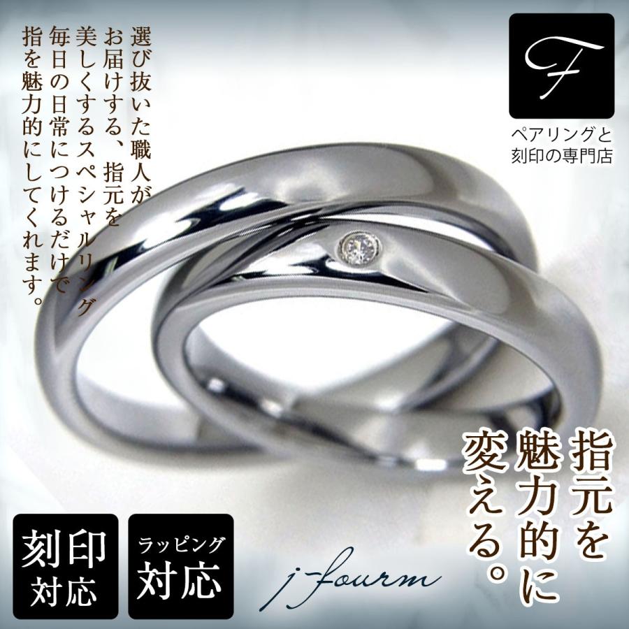 ペアリング 刻印 無料 タングステン レディース メンズ 甲丸 指輪 3mm