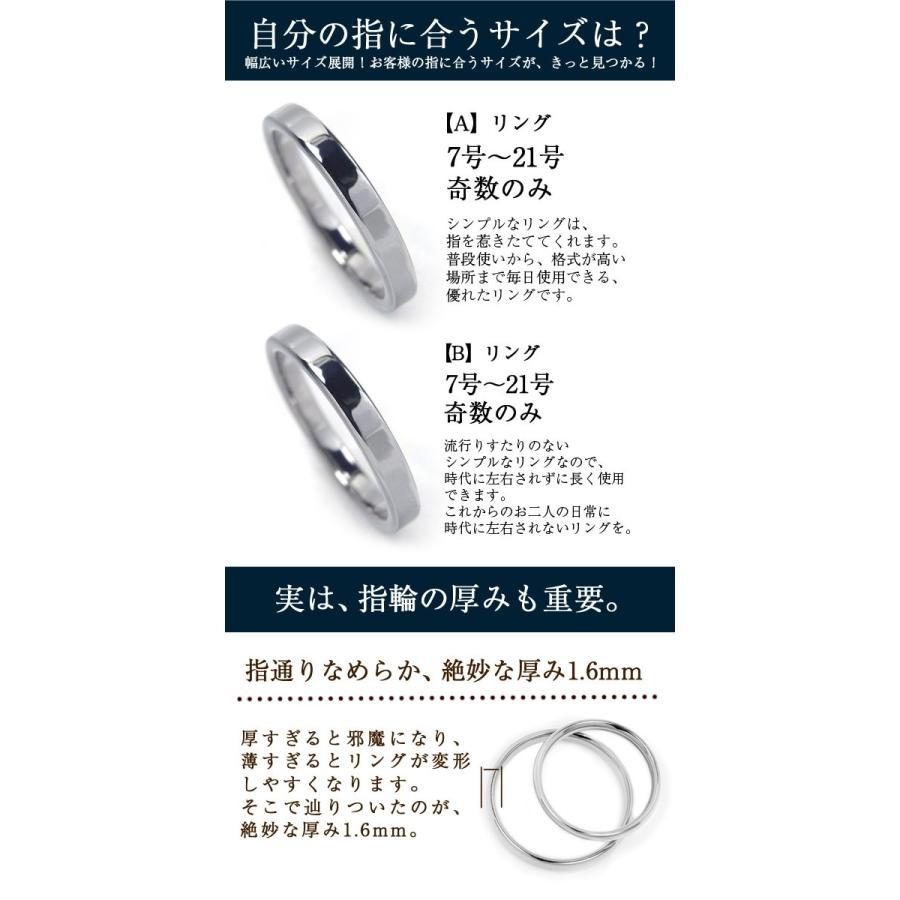 【レア】シェーヌダンクル　ダブル　リングベルト　J刻印 名前刻印無料 ペアリング 2本セット カップル ステンレス ミル