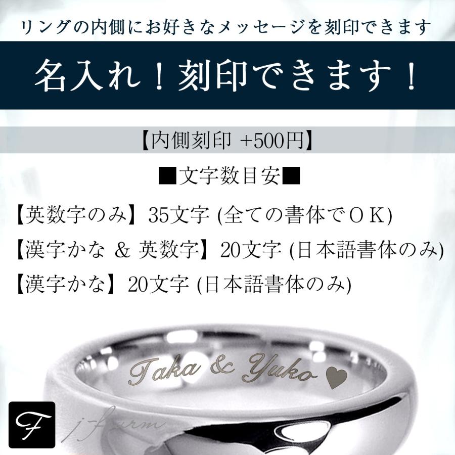 タングステン リング 4mm 甲丸 レディース メンズ 指輪 シルバー 刻印