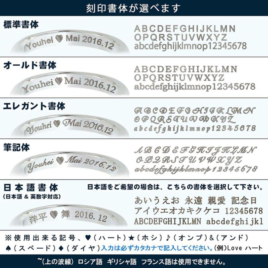 タングステン リング 6mm ミラーカット レディース メンズ 指輪 ブラック  リング シンプル 男性 女性 ペア にも 大きいサイズ マリッジ 可愛い おしゃれ｜j-fourm｜04