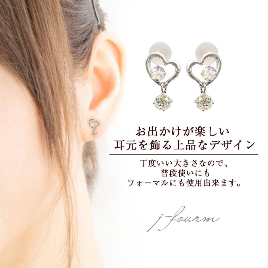 ブルームーンストーン ピアス 6月 誕生石 キュービックジルコニア