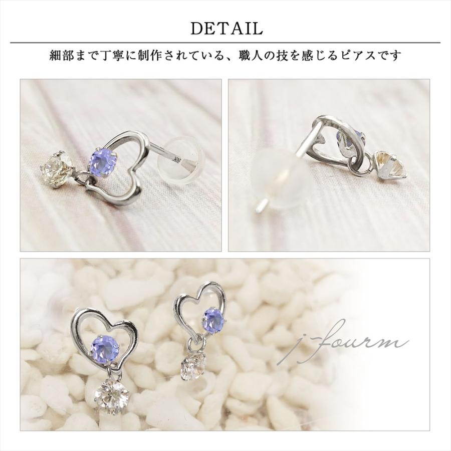 タンザナイト ピアス 12月 誕生石 キュービックジルコニア