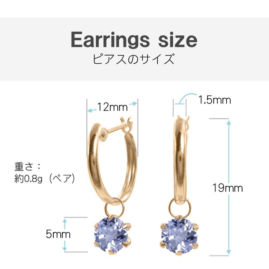 タンザナイト ピアス K10 ピンクゴールド フープ チャーム スナップ 5mm 送料無料 fourm クリスマス ギフト 母の日 レディース メンズ 男性 女性 ラッピングの画像