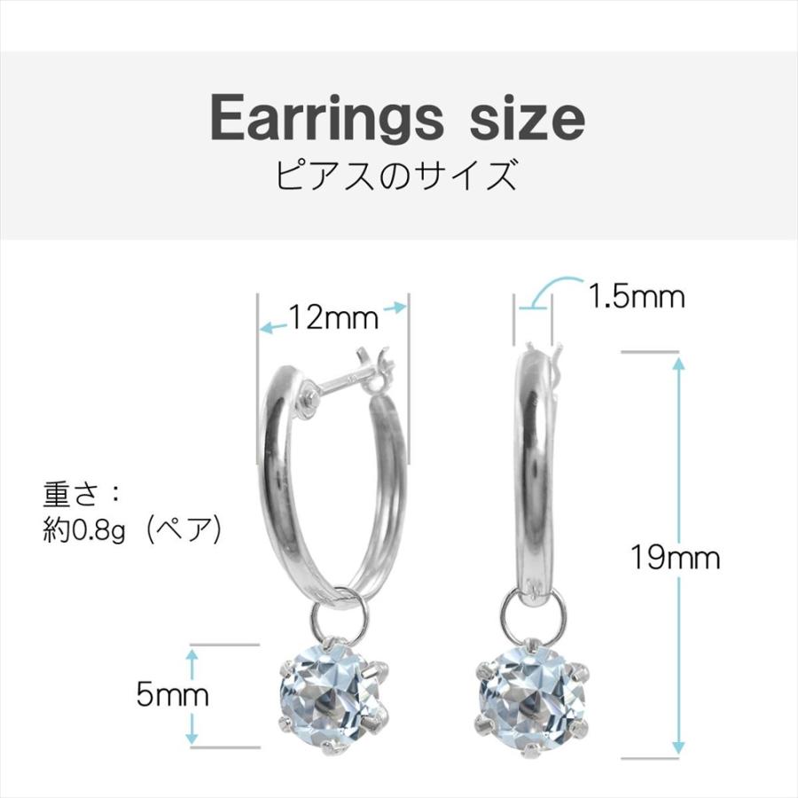 k10 ホワイトゴールド アクアマリン フープピアス ジュエリーツツミ K10ホワイトゴールドアクアマリンピアス