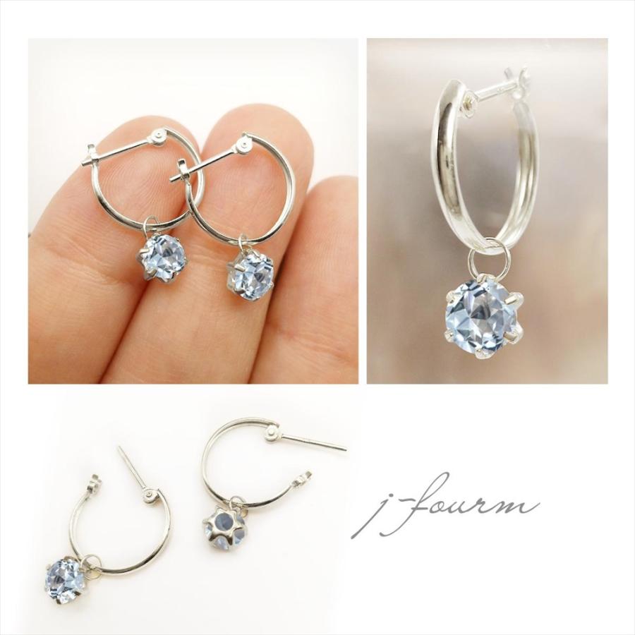 k10 ホワイトゴールド アクアマリン フープピアス 楽天市場】K10ホワイトゴールドアクアマリンピアス : ジュエリー