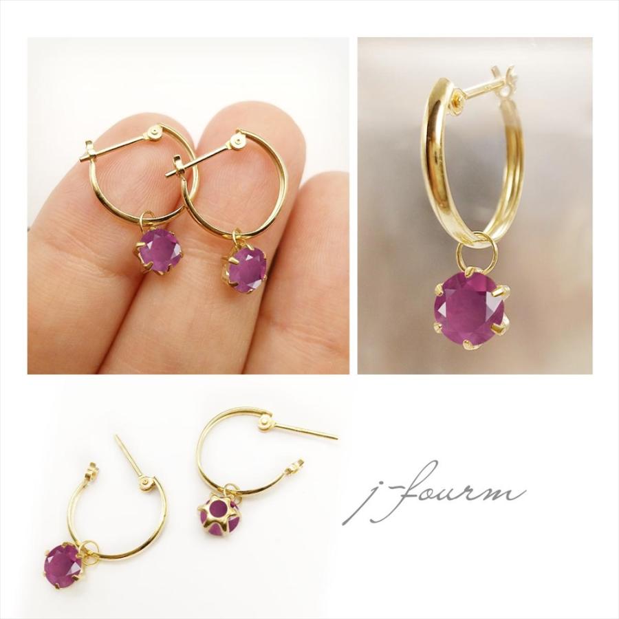 ルビー ピアス K10 イエローゴールド フープ チャーム スナップ 5mm