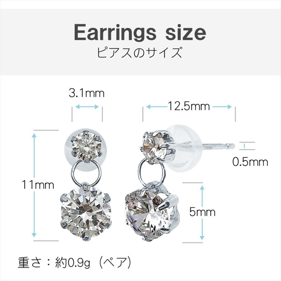 キュービックジルコニア ピアス K10 ホワイトゴールド 3mm 5mm 揺れる