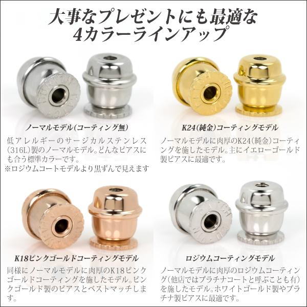 キュービックジルコニア ピアス K10 ホワイトゴールド 3mm 5mm 揺れる