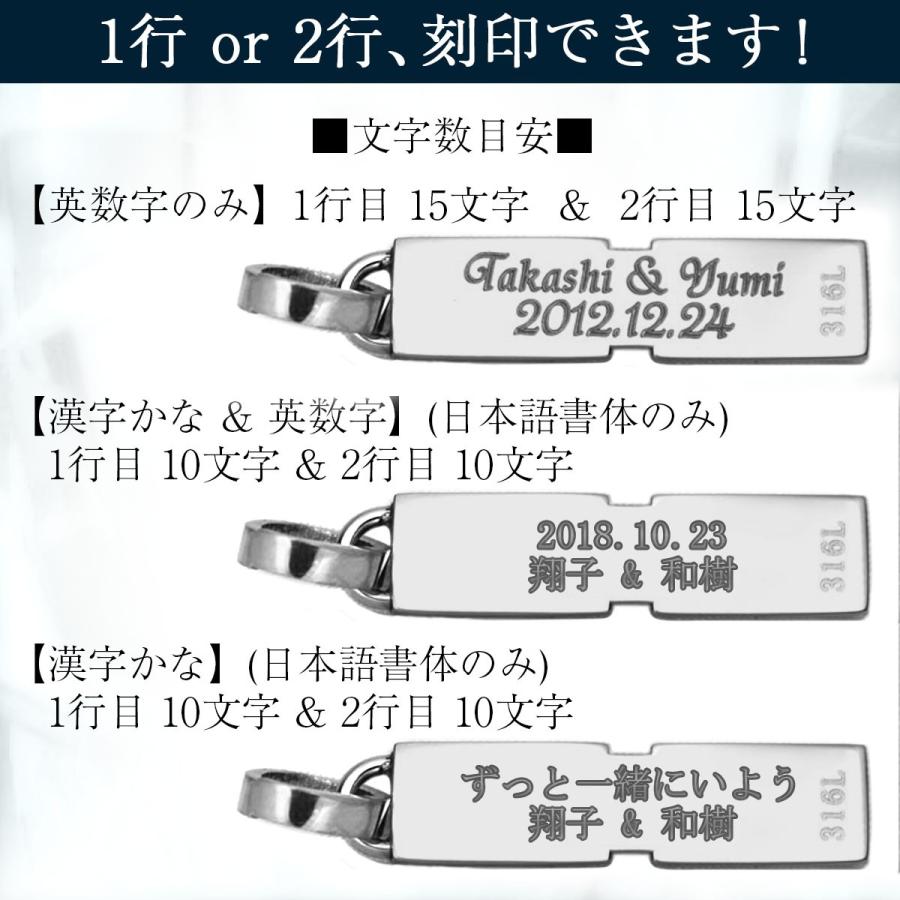 ペアネックレス ペンダント トップ 刻印 アレルギー対応 レディース メンズ 無料 サージカル ステンレス クロス ラインプレート 裏面 名入れ ネックレス シンプ Lad P9712 13set J Fourm 通販 Yahoo ショッピング