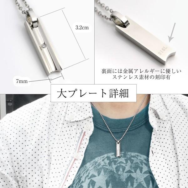 ペアネックレス ステンレス 刻印 送料無料 金属アレルギーに優しい 2個 へこみプレート シルバー ピンク ブラック ペアアクセサリー ペンダントトップの画像