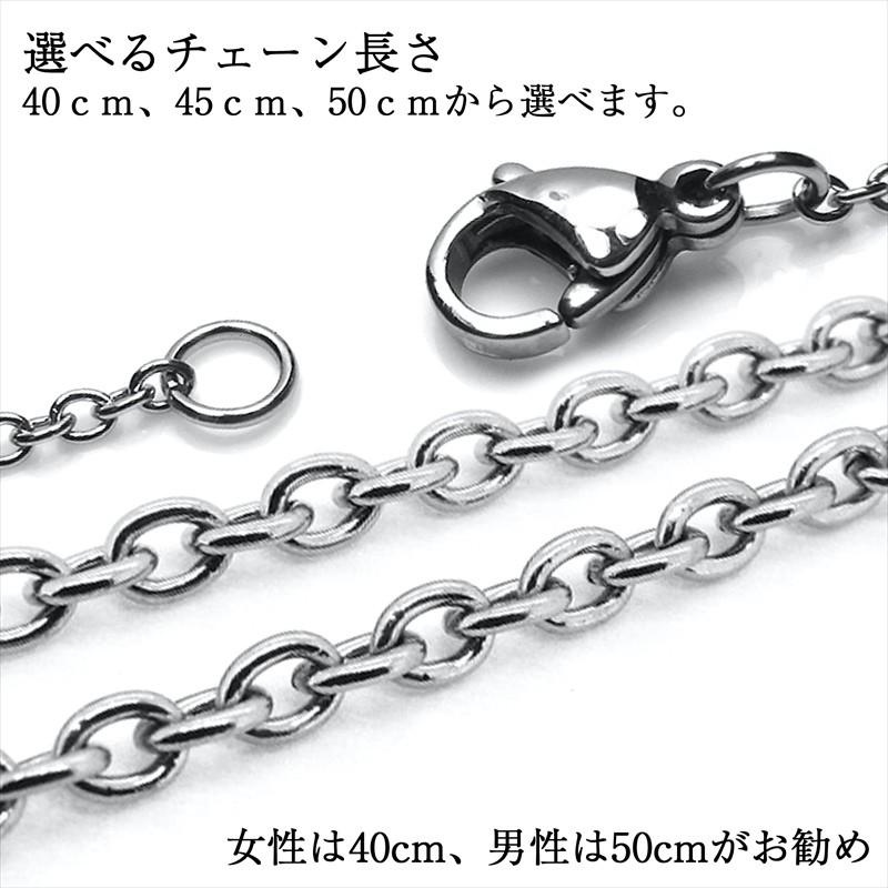 ペアネックレス ステンレス 刻印 送料無料 金属アレルギーに優しい 2個 へこみプレート シルバー ピンク ブラック ペアアクセサリー ペンダントトップの画像