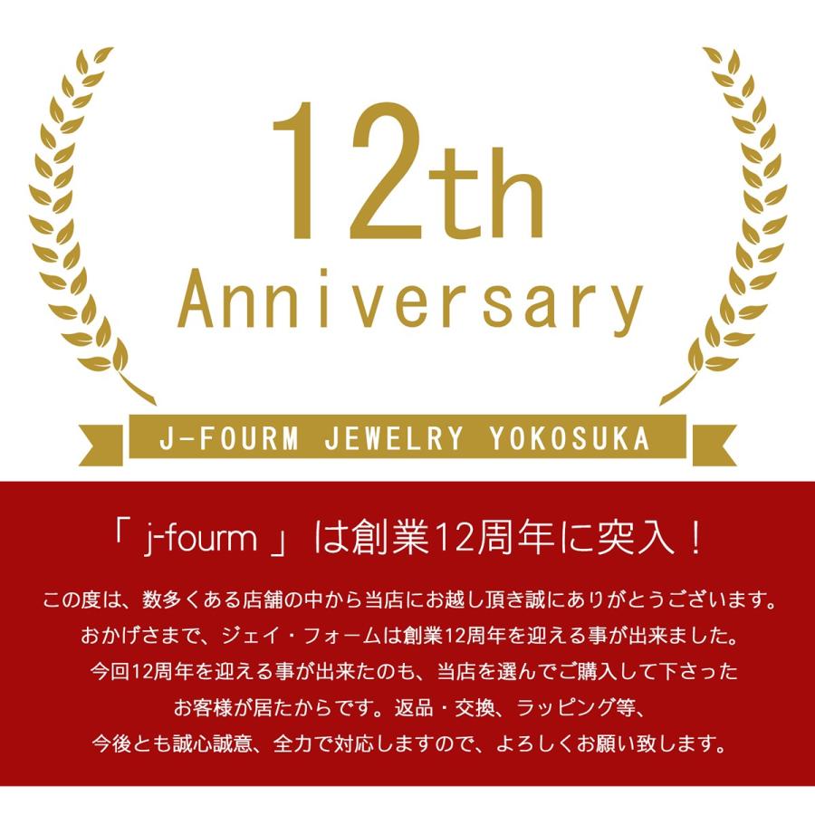 ペアリング ステンレス カップル 指輪 名前刻印 日付刻印無料 甲丸リング2.5mm幅 |  | 13