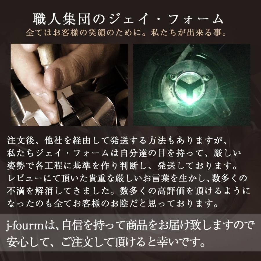 ペアリング ステンレス カップル 指輪 名前刻印 日付刻印無料 甲丸リング2.5mm幅 |  | 15