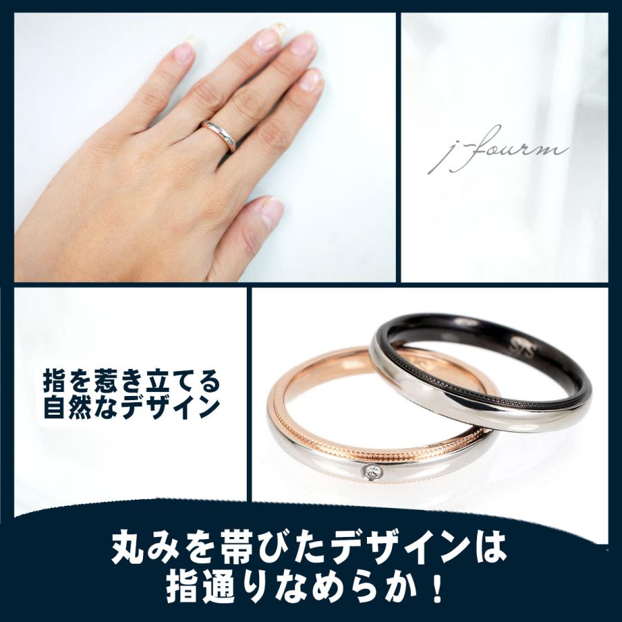 ペアリング ステンレス 刻印 無料 アレルギー対応 レディース メンズ
