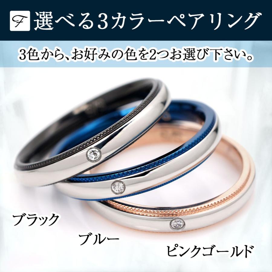ペアリング ステンレス 刻印 無料 ミル打ち 天然 ダイヤモンド 金属