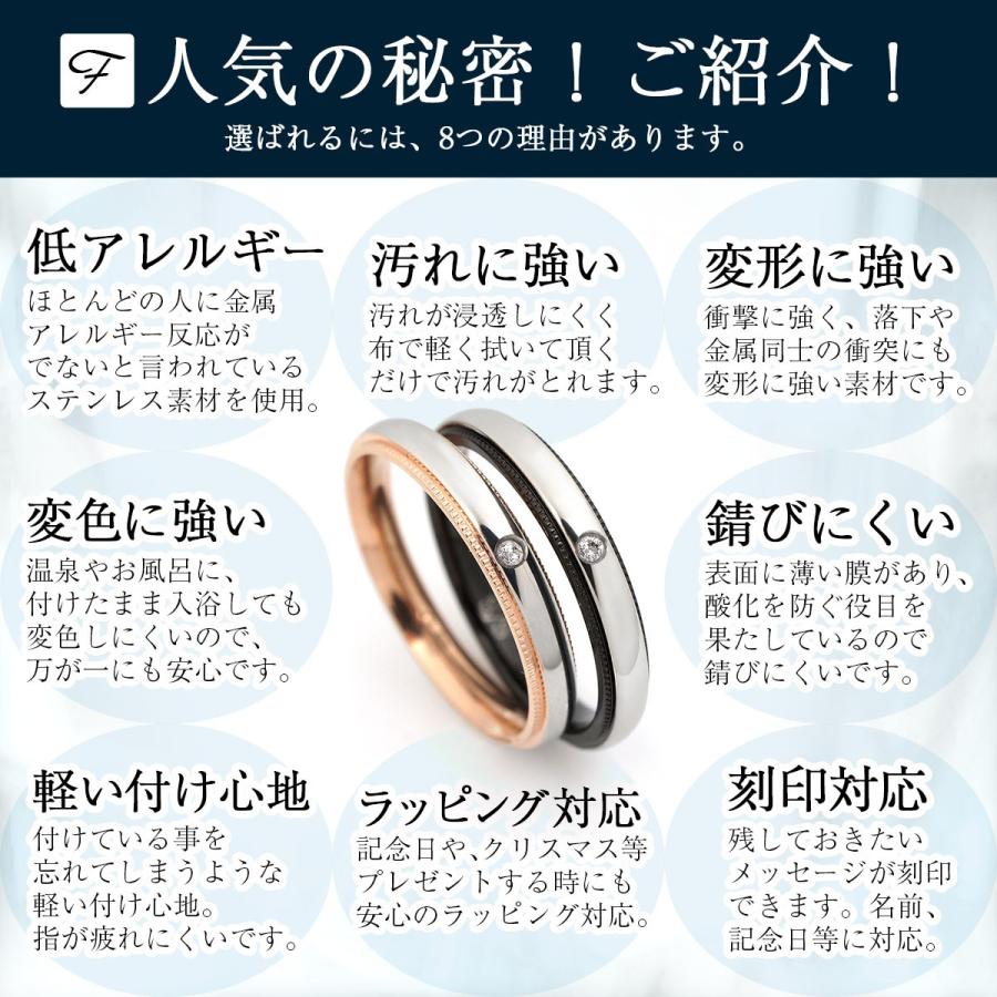ペアリング ステンレス 刻印 無料 ミル打ち 天然 ダイヤモンド 金属