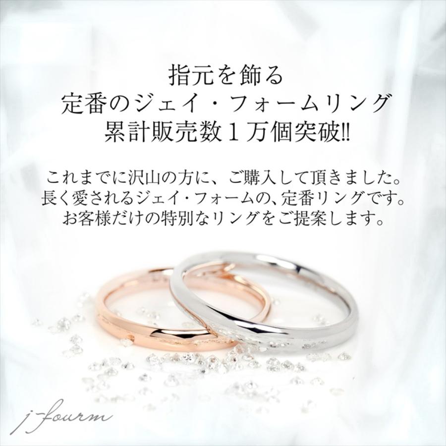 ヴィンテージ 刻印 ゴールド リング C83 ヴィンテージ WAHEI SILVER刻印 リング ゴールド デザイン