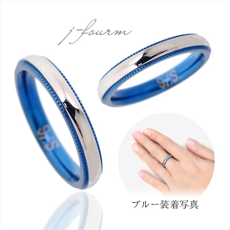 メ*ミ様 刻印入り リング ♯13.5 指輪 刻印 レディース シンプル リング ミル打ち ステンレス 1個 3mm