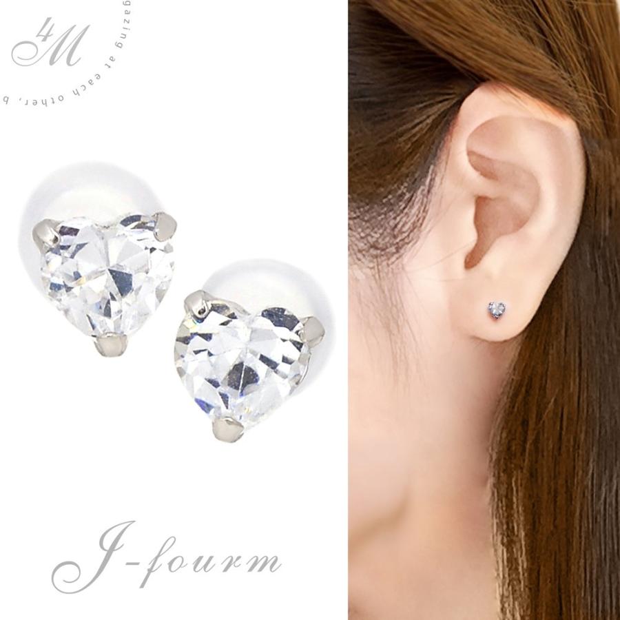 プラチナ ハート ピアス レディース メンズ ラップドinハート