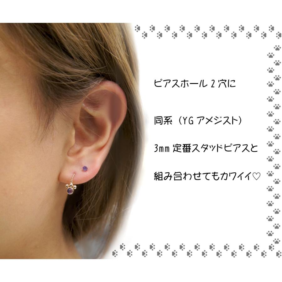 肉球 フック ピアス レディース メンズ プラチナ K10 ゴールド 4mm