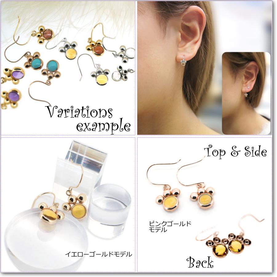 肉球 フック ピアス レディース メンズ  K10 ゴールド 4mm カボション プラチナ 誕生石 両耳 シンプル 男性 女性 ペア にも 大きいサイズ 可愛い |  | 06