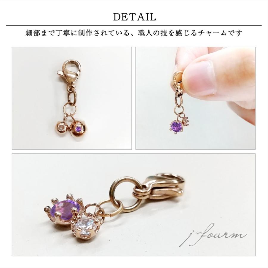 アメジスト マスク チャーム アメシスト ピンクゴールド ステンレス