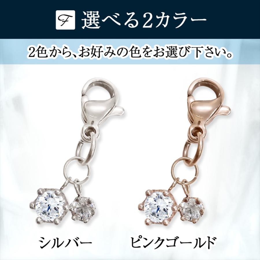 キュービックジルコニア マスク チャーム ピンクゴールド ステンレス