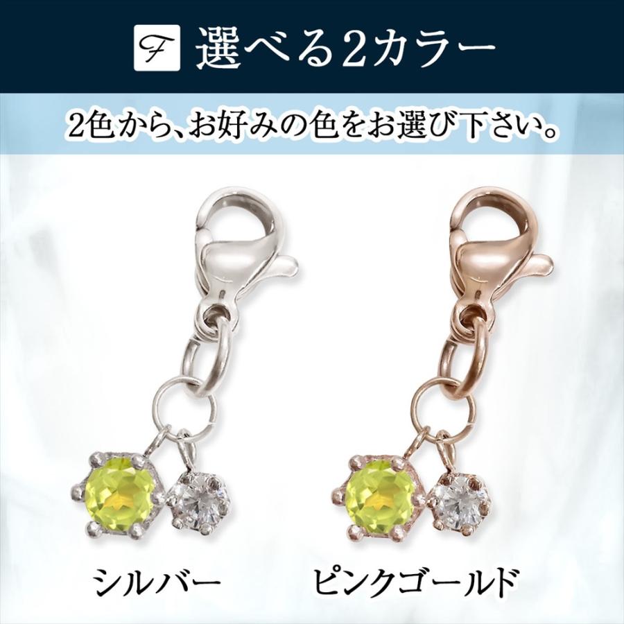 ペリドット マスク チャーム ピンクゴールド ステンレス パーツ バッグ