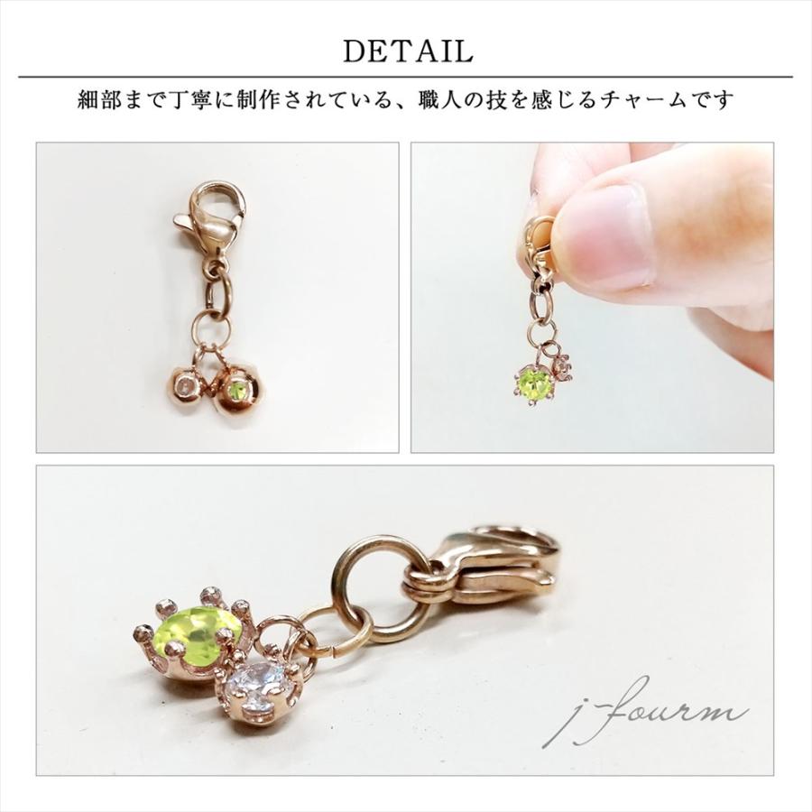 ペリドット マスク チャーム ピンクゴールド ステンレス パーツ バッグ