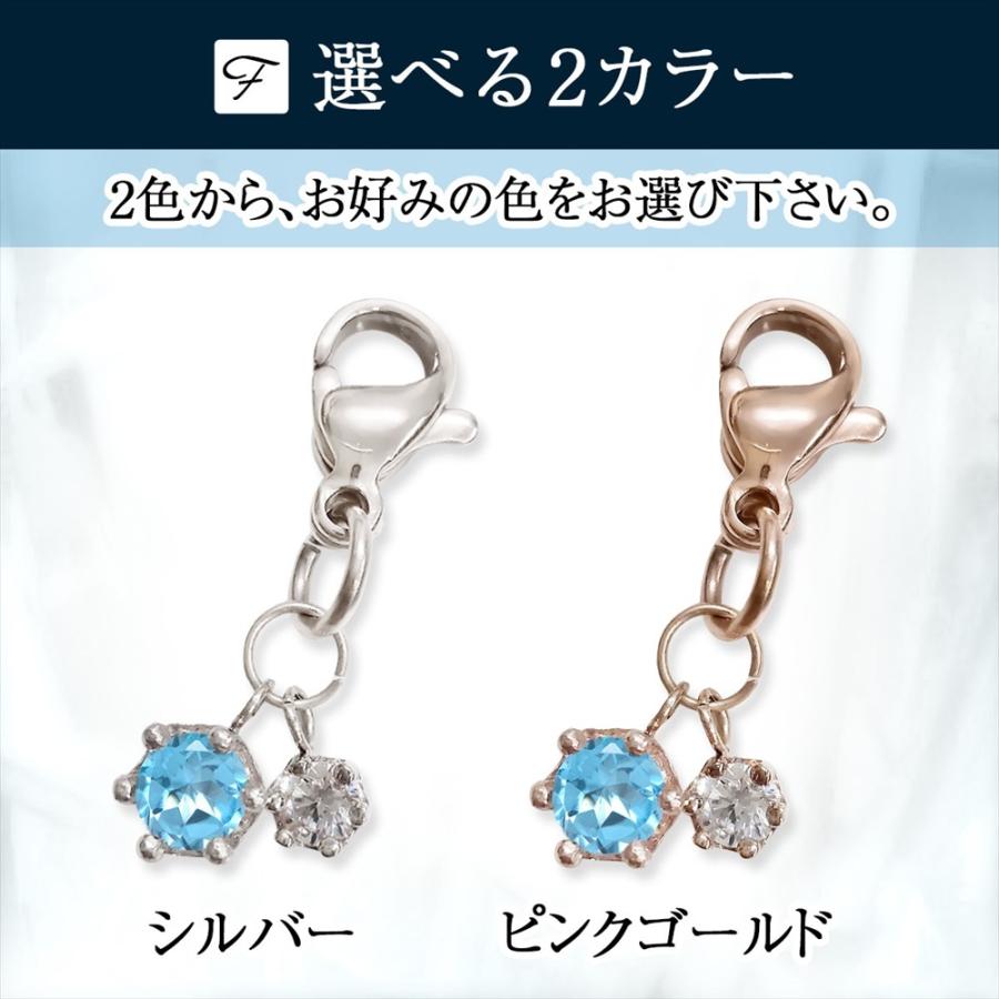 ブルートパーズ マスク チャーム ピンクゴールド ステンレス パーツ