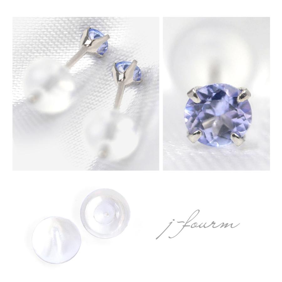 Pt900プラチナ ピアス タンザナイト 3mm 4本爪 スタッドピアス Pt900プラチナ ピアス タンザナイト 3mm 4本爪 スタッドピアス