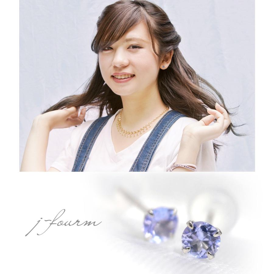 Pt900プラチナ ピアス タンザナイト 3mm 4本爪 スタッドピアス Pt900プラチナ ピアス タンザナイト 3mm 4本爪 スタッドピアス