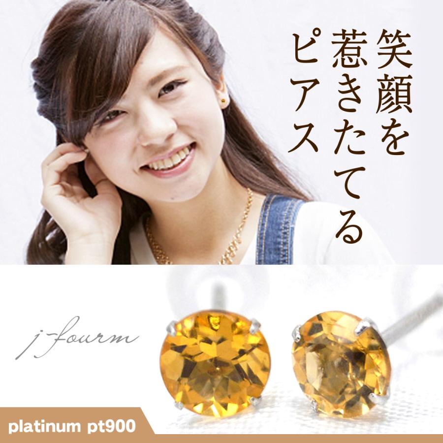 シトリン プラチナピアス スクエアカット ジュエリー 宝石