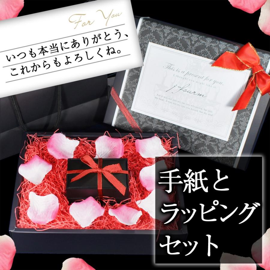 ペアリング メッセージカード付 ボックス ピアス プレミアム