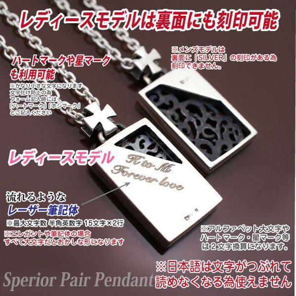シルバー925 アラベスク プレート レディース メンズ ネックレス 