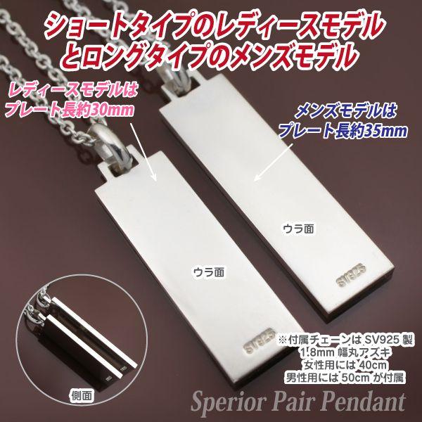 ヴィンテージシルバーネックレスチェーン　40cm 925刻印あり　クロスデザイン シルバー925 クロス ラインプレート レディース メンズ ネックレス