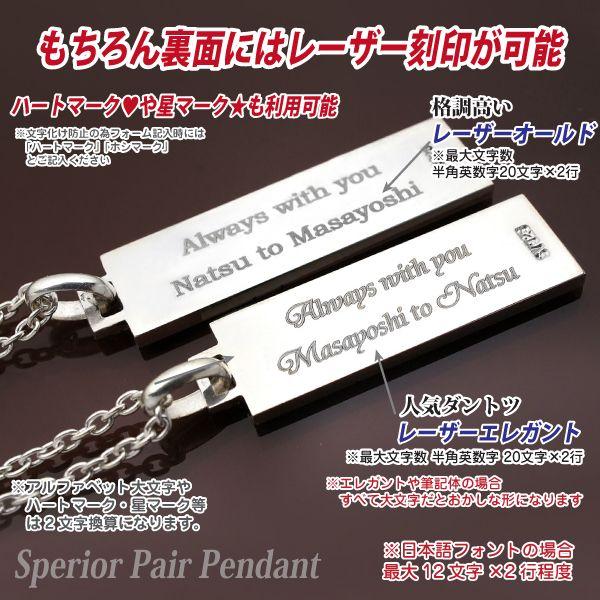 シルバー925 クロス ラインプレート レディース メンズ ネックレス