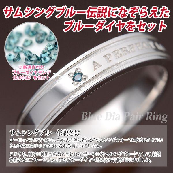 刻印 リング シルバー925 レディース メンズ 指輪 ブルー ダイヤモンド